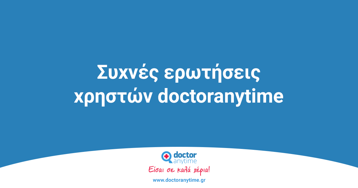 Πώς λειτουργεί η Ρωσική ιστοσελίδες dating