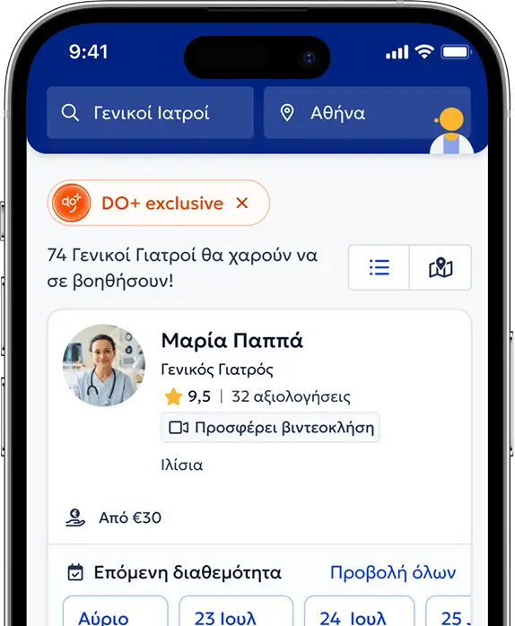 Mobile application