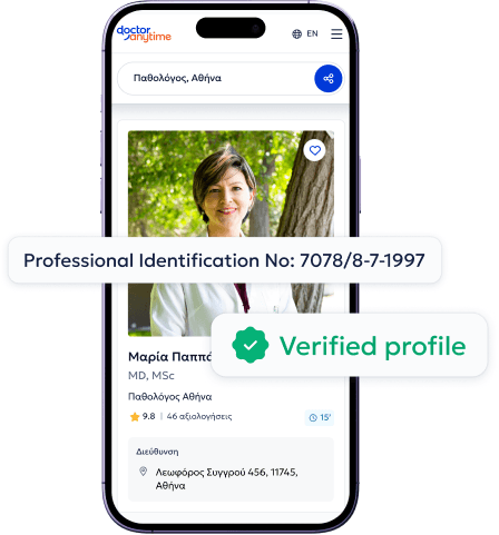 Example of a verified Doctoranytime profile