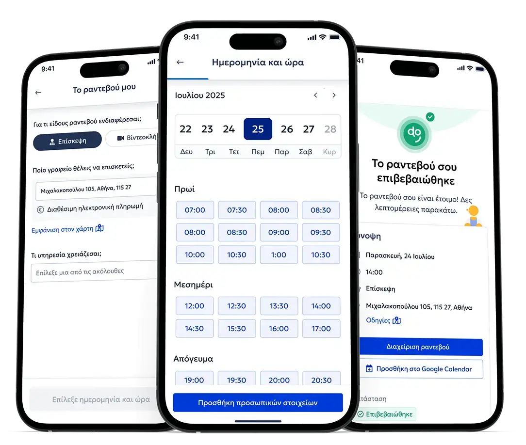 book_appointment_image