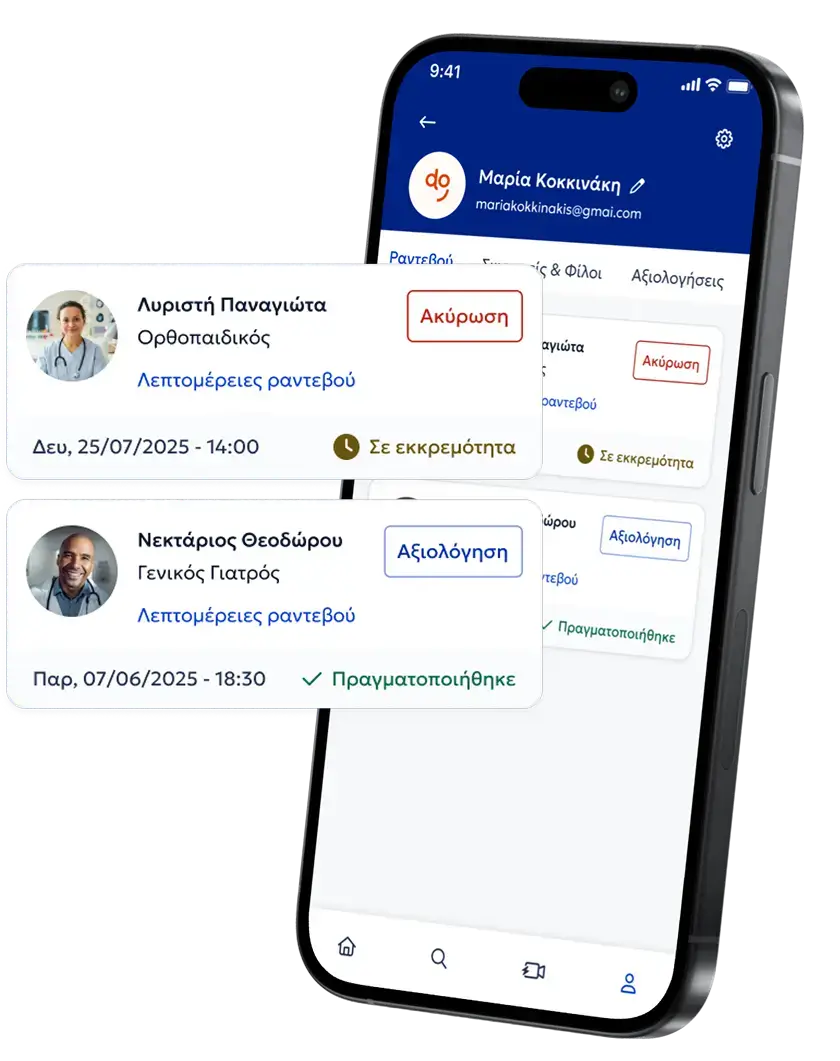 manage_appointments_image