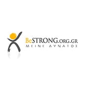 be strong